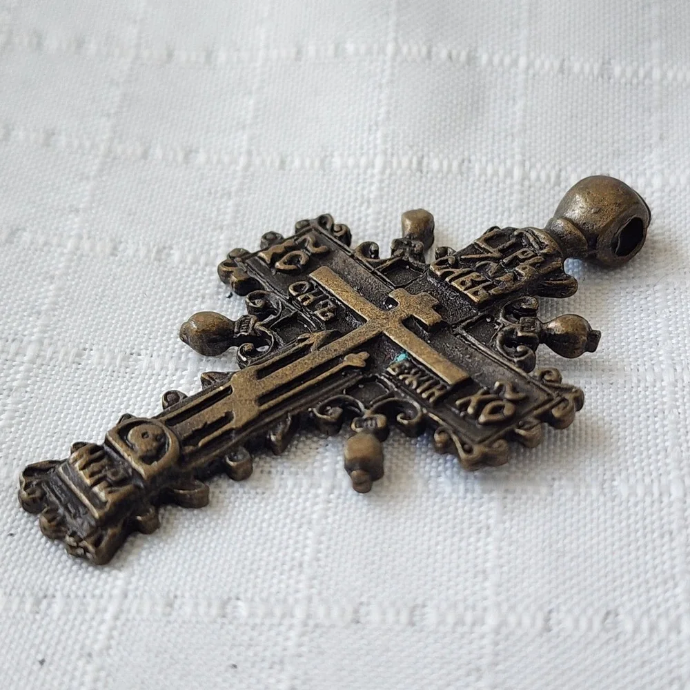 Russian Orthodox Crucifix Pendant Bronze Tone Cyrillic Inscription Double Sided - Picture 8 of 8